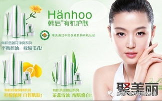 榆樹大世界雙12狂歡購物節 集贊福利來襲，9.9元換購巧迪尚惠粉餅