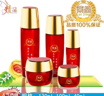 廣州直銷護(hù)膚品包裝 玻璃瓶、原液瓶、純露瓶與膏霜瓶的選購指南